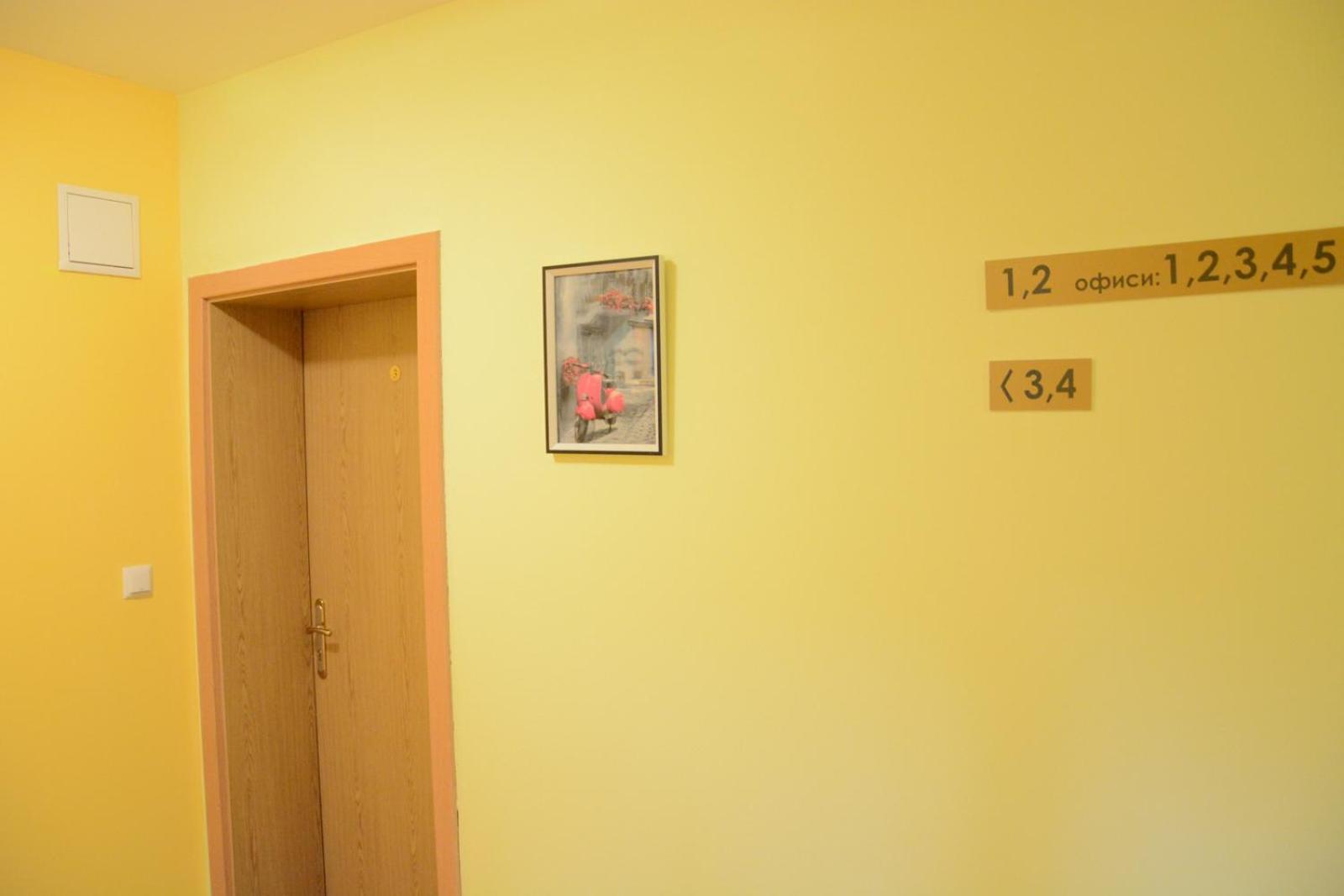 Balchik Amazing Sea Apartments エクステリア 写真